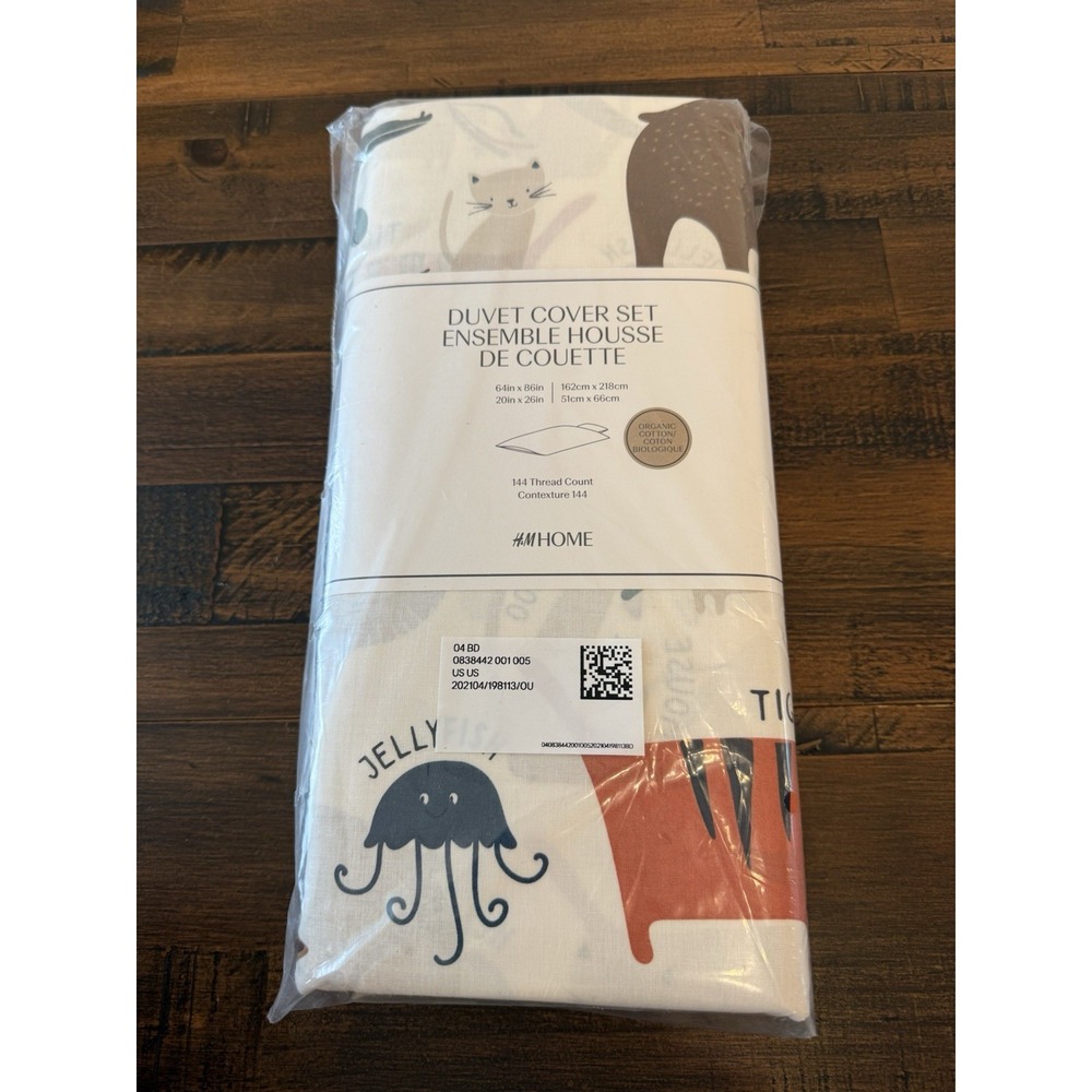 H&M Home Patterned Twin Duvet Cover Set Cream Animal Set 64"x86" Cotton Pillwcas
